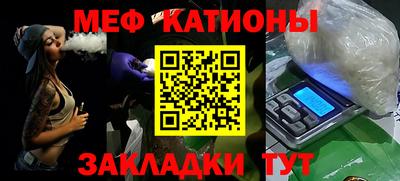 амфетамин Кингисепп