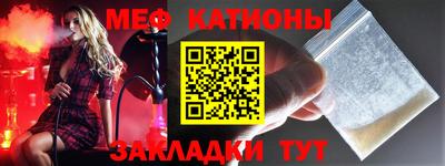 не бодяженный Кимры