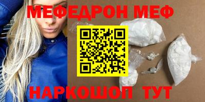 не бодяженный Кимры