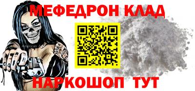 амфетамин Кингисепп