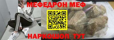 не бодяженный Кимры