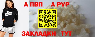 не бодяженный Кимры