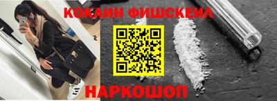 не бодяженный Кимры