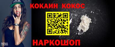 не бодяженный Кимры