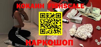амфетамин Кингисепп