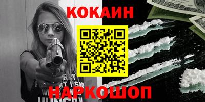 амфетамин Кингисепп