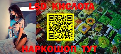 не бодяженный Кимры
