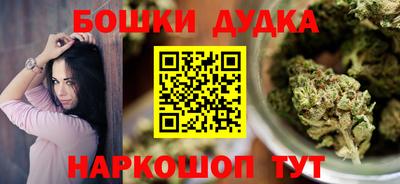амфетамин Кингисепп