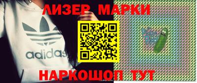 амфетамин Кингисепп
