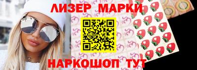 амфетамин Кингисепп