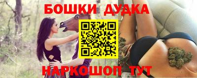 не бодяженный Кимры