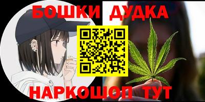 амфетамин Кингисепп