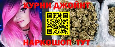 прущие грибы Кинель