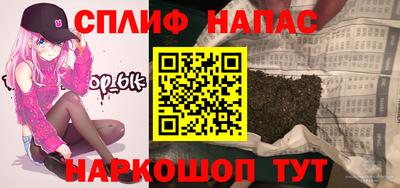 не бодяженный Кимры