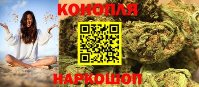 прущие грибы Кинель