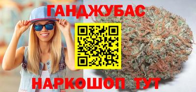 не бодяженный Кимры