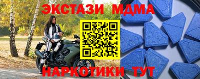 амфетамин Кингисепп