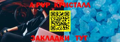 не бодяженный Кимры