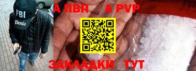 амфетамин Кингисепп