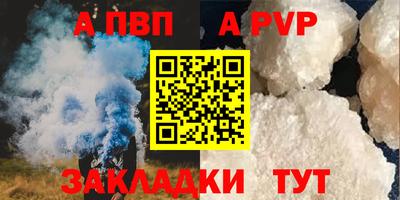 амфетамин Кингисепп