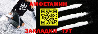не бодяженный Кимры