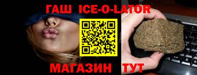 амфетамин Кингисепп