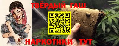 не бодяженный Кимры