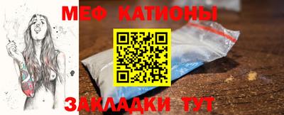 прущие грибы Кинель